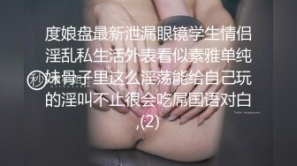 骚妻金蛇狂舞，只等一杆大屌而入，加有骚妻，其乐无穷，最喜欢听老婆叫床了，怒射精液填满老婆的骚穴！