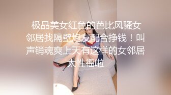 1/7最新 鸡头哥现场教学如何按摩足交技术传承不停歇VIP1196