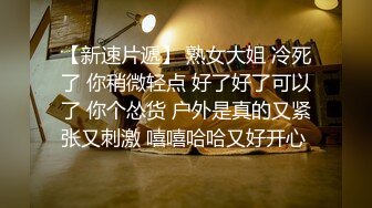 神似金喜善的美少妇，绿老公叫来两兄弟现场操逼给他们看，两兄弟一边看一边摸逼吸奶，还把鸡巴放进美少妇嘴里