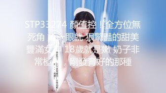 96白嫩女友，你值得拥有