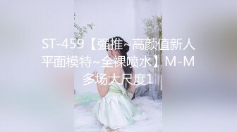 [mcsr-493] 中出し人妻不倫旅行 永田莉雨