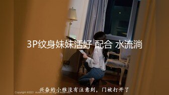 妩媚小女人