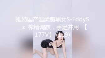 OnlyFans大奶甜心小可爱【cherrycute666】清纯大奶~插的口吐舌头翻白眼【196V】   (21)