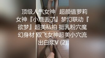 XK8061.无双.上海滩.民国旗袍系列.上海滩一代枭雄不要江山要美人.星空无限传媒