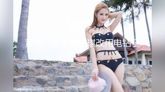 【新片速遞】监控破解❤️美体中心多位年轻美女少妇做激光脱B毛和阴部护理