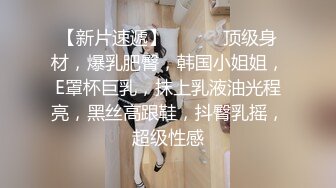 白虎美穴小萝莉『小欣奈』✿纯欲白丝长筒袜 双马尾小萝莉被大鸡巴哥哥按在床上 掰开嫩穴爆操小嫩逼