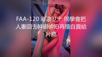 明星颜值长相甜美极品美女扣逼自慰，白皙美乳诱人细腰，撩起衣服露奶装拨开内裤，逼逼上抹酸奶手指快速扣弄