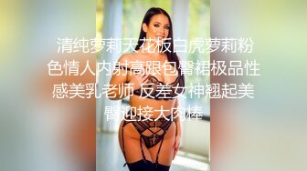 19岁的小姑娘超级能呻吟 悦耳动听