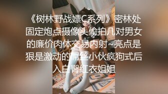  欠操的小少妇，黑丝露脸逼逼已经淫水泛滥，无毛白虎大秀直播啪啪