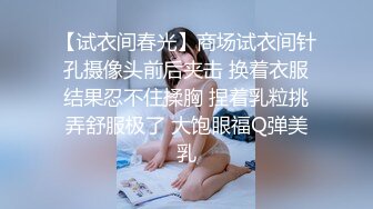 水手服安娜和巧克力腹肌男