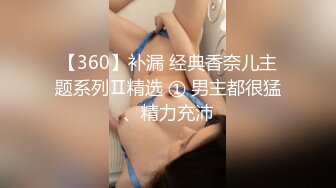 ⚫️⚫️麻豆原创实景国产剧情动作片【槟榔摊之恋之巨乳西施口爆放送】热门女神-娃娃出演