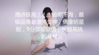 [原版]_011_欧阳专攻良家_啪啪_20210705