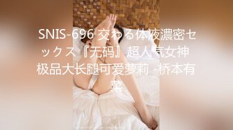 《顶流✅网红泄密》露脸才是王道！颜值天花板极品奇尺巨乳高冷女神【池林】私拍，人形玩偶极其罕见的身材，自慰揉奶各种淫荡 (2)