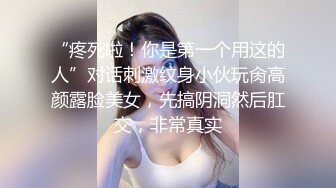 少妇-暴力-母狗-大二-对白-少女-技师-清纯-教练