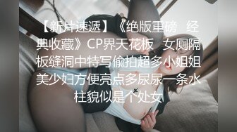 女友全程上位骑乘全自动 耐力真好真猛 哥们只负责亲嘴亲奶 真TM舒坦性福