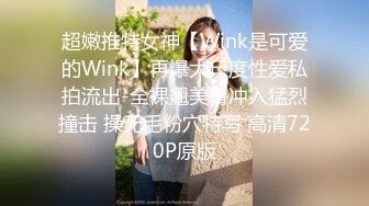  高颜值模特身材骚货女友上位啪啪 笑容甜美 天然大奶超诱惑