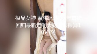  柒探长无套内射良家美妞，黑丝高跟鞋，带上项圈调情，美女很喜欢吃JB，69舔骚逼，骑乘后入爆插太爽