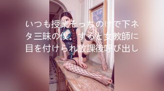 【新片速遞】 ✨【截止5.29】台湾专业BDSM女王调教师「Mistress小米」全量推特资源 黑丝御姐男女通吃[1.15GB/MP4/2:17:01]