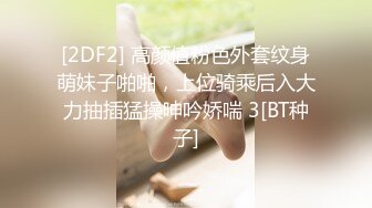 大奶美女吃鸡啪啪 二宫老师身材高挑 奶子大而不垂 被操的爽叫不停 大奶子快飞起来