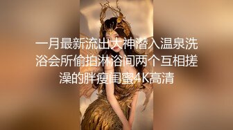 酒店约操大胸小少妇白臀撅起诱惑十足疯狂啪啪抽插淫水超多叫声震天