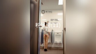 【AI换脸视频】佟丽娅 医院检查身体