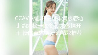 妞妞超舔高颜值长相甜美蓝发妹子自慰诱惑，跳蛋塞逼和人视频自慰浴室掰穴