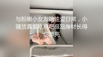 【边走边尿】推特烧婊子 御姐淫妻 【橙子橙子】 1月付费福利(3)