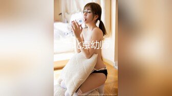 BJ葛姗姗230920-5