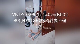 精东影业改编影视剧情新作JD90《淫乱一家人》真实母女激情群P 火热互动 轮番内射 高清1080P原版