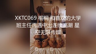 伪娘勾引190纹身体育生,真实演映了什么叫拔屌无情,射完后立马穿衣服走人