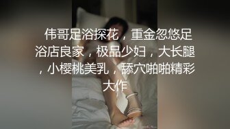 推特OnlyFans网红女神，韩国第一翘臀女神三月份最新作品 (2)