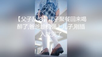 后入上海长腿美女