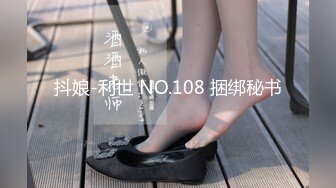 【新速片遞】  性感尤物台湾美女！爆乳肥臀极度诱惑！链子情趣内衣乳夹，吊带黑丝袜，翘起美臀扣穴，一线天白虎美穴