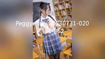 【FHD/3.7G】12/08 最新C0930-hitozuma1497 長田 藍 30歳