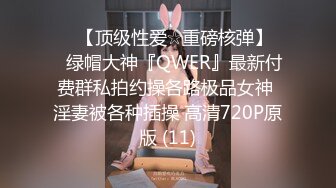 2/19最新 有钱大哥享受双飞两个萝莉姐妹花直播啪啪大秀VIP1196