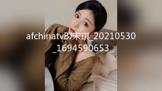 超震撼，户外挑战者，【专业操老外】，玩转西方多位女神，名模大美女众多，脱光叠罗汉，土豪哥真会玩