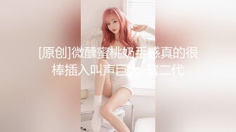 【OnlyFans】韵味美妇熟女 nanako_sexy 情趣自慰掰穴VIP订阅，把美妇的骚穴展现在你的眼前，两瓣阴唇和黑油发亮的阴毛 5