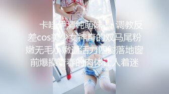 星空传媒XKVP133色诱不成反被操