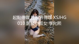 多视角后入水手制服女友 啊啊啊受不了了