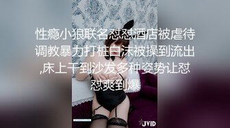 果凍傳媒 91YCM071 爽操大學生的青春肉體 李娜娜