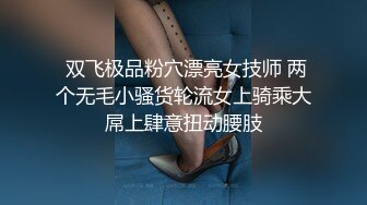  新流出安防酒店高清偷拍 房东大叔和家里的小保姆开房偷情草完逼吃条香蕉压压惊