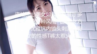  柒探长无套内射良家美妞 美女很喜欢吃JB 69舔骚逼 骑乘后入爆插