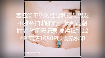 极品尤物！F罩杯网红女神！超棒身材大奶肥臀，女仆装渔网袜