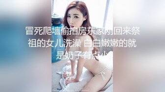 骚母狗老婆月经刚走