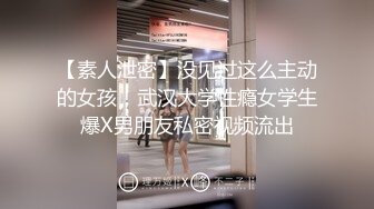 风衣纹身大奶妹，跪着舔弄大屌，扶腰后入爆插