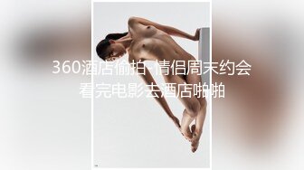 淮安汤姣姣在家和不同的情人露脸爱爱 各种姿势暴操