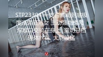 和女友闺蜜双飞最后内射