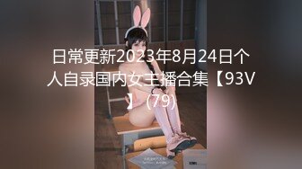 AVOP-423 黑川紗里奈 スレンダー巨乳の彼女が俺の親父に寢取られ種付けプレスされていた。黑川紗里奈