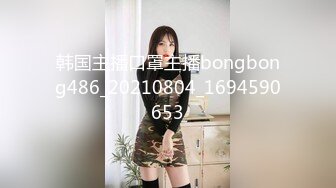 FLIXKO-MFK0032 麻豆传媒 姐妹的性事 VIP0600