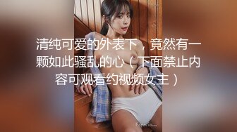 御姐伪娘 啊啊 被操死了 被肌肉壮汉大牛子狠狠操小骚逼